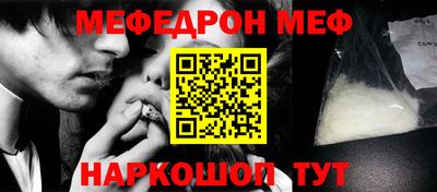 марки lsd Лесосибирск