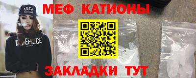 марки lsd Лесосибирск