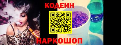 мефедрон Ликино-Дулёво