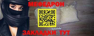 марки lsd Лесосибирск