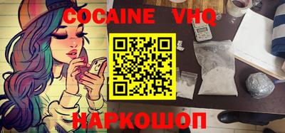 марки lsd Лесосибирск