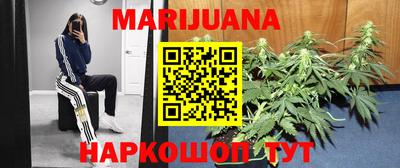 мефедрон Ликино-Дулёво