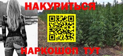 марки lsd Лесосибирск
