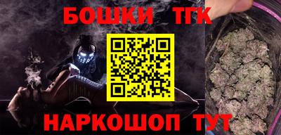 кокаин перу Ливны