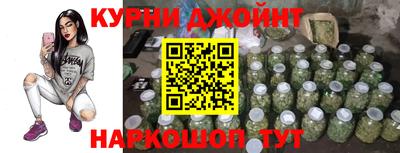 мефедрон Ликино-Дулёво