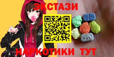 мефедрон Ликино-Дулёво
