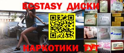 кокаин перу Ливны