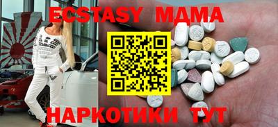 марки lsd Лесосибирск