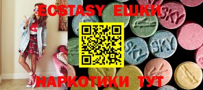 мефедрон Ликино-Дулёво