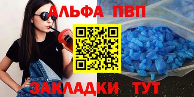 кокаин перу Ливны