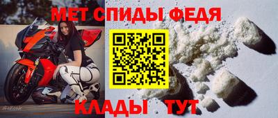 кокаин перу Ливны