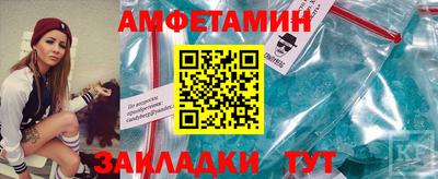кокаин перу Ливны