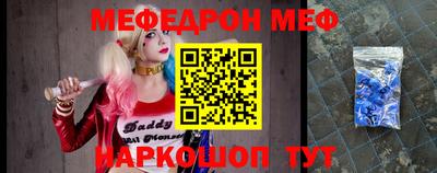 марки lsd Лесосибирск
