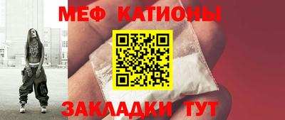 кокаин перу Ливны