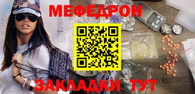 марки lsd Лесосибирск