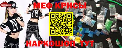 кокаин перу Ливны