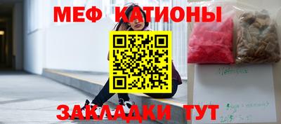 кокаин перу Ливны